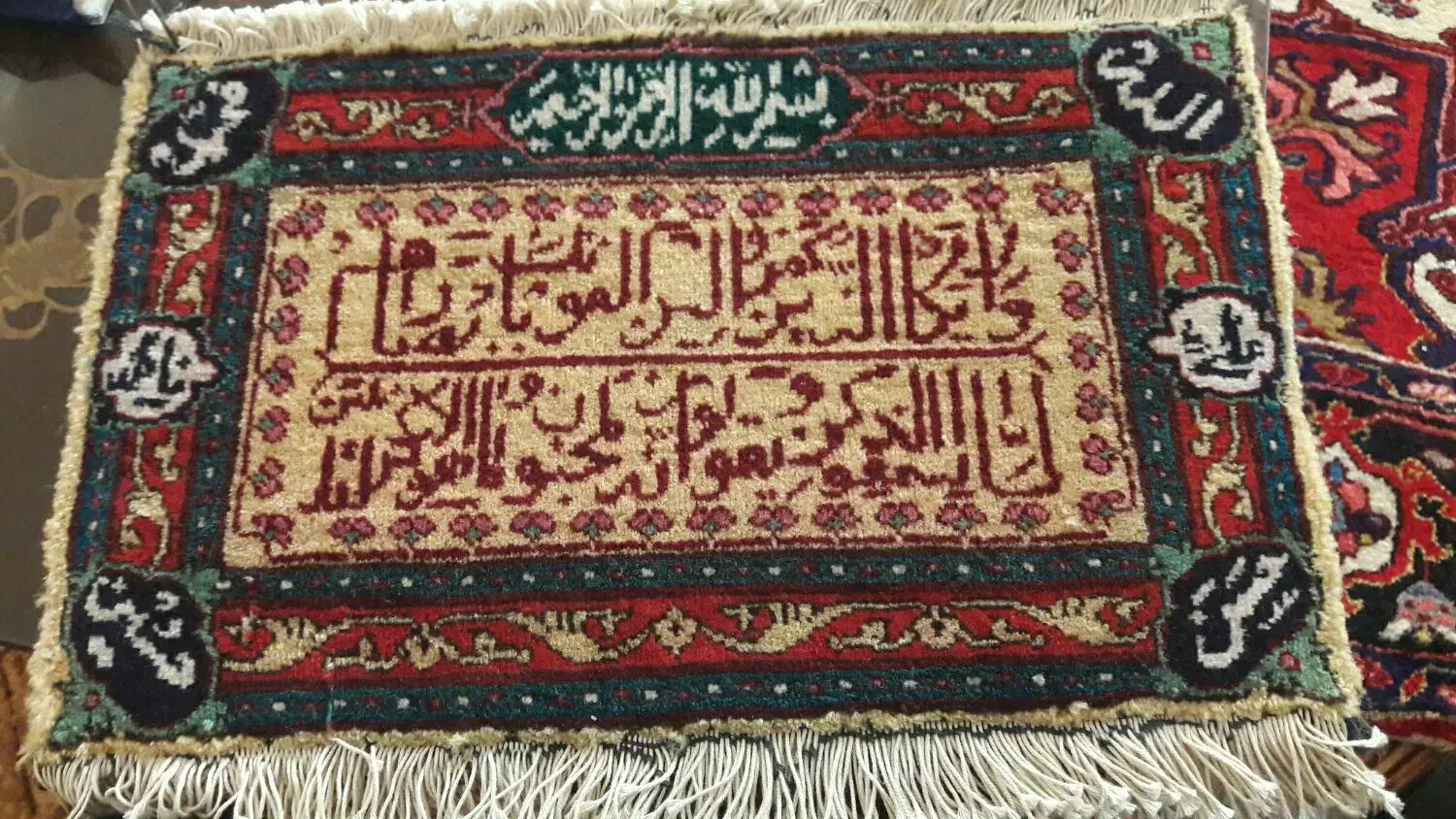 تابلو فرش دستباف|تابلو فرش|تبریز, |دیوار