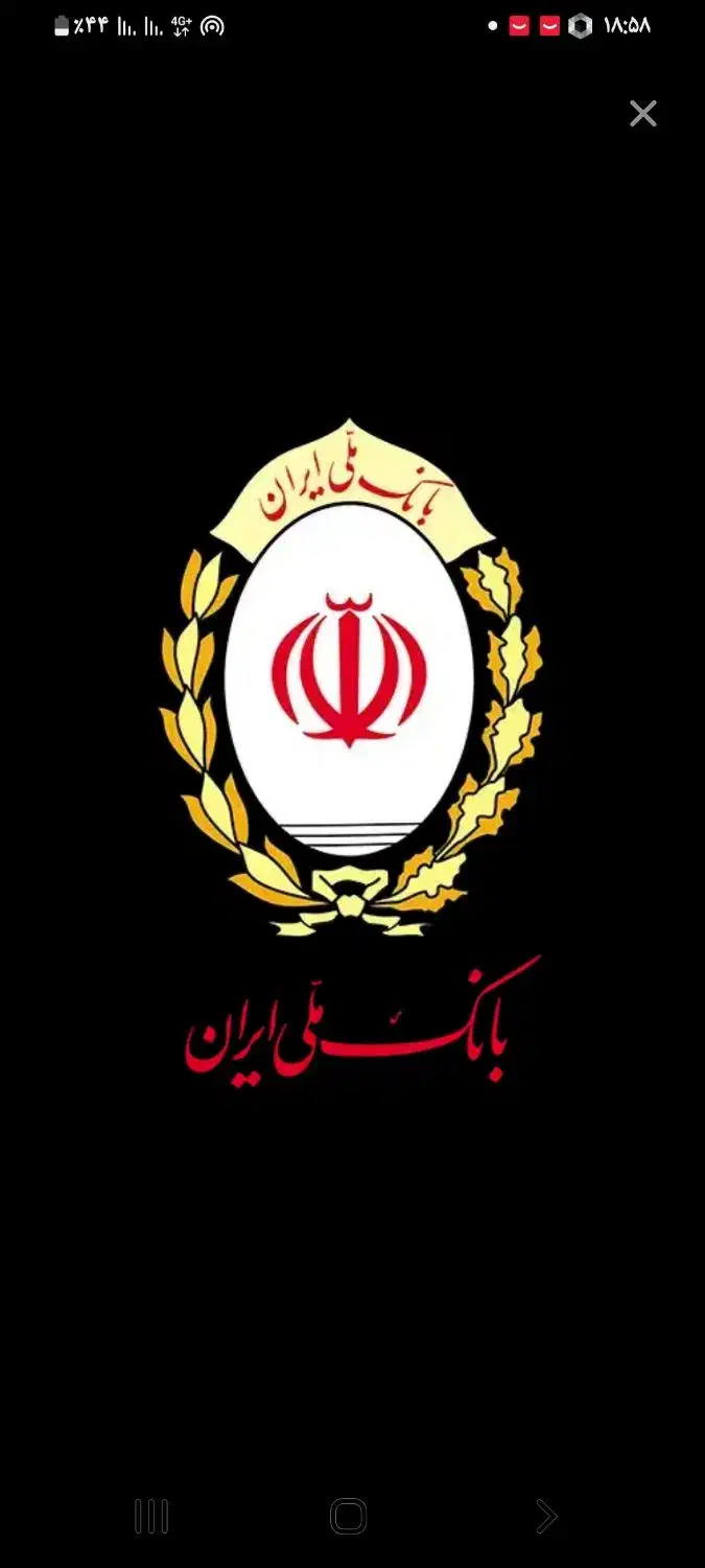 وام‌بانک‌‌ملی‌مهربانی|خدمات مالی، حسابداری، بیمه|کبودرآهنگ, |دیوار