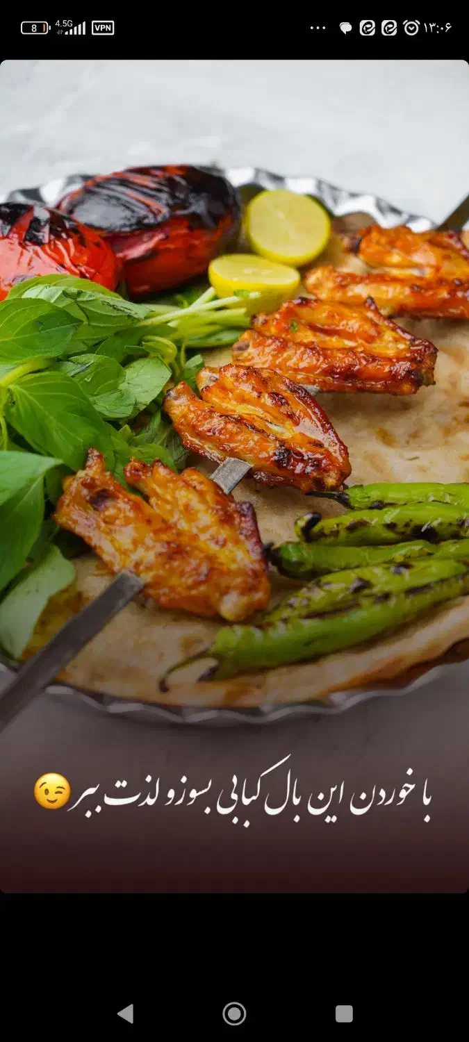 یه قیمت گذاشتم ببینم کی میتونه رقیبم باشه|خوردنی و آشامیدنی|آران و بیدگل, |دیوار