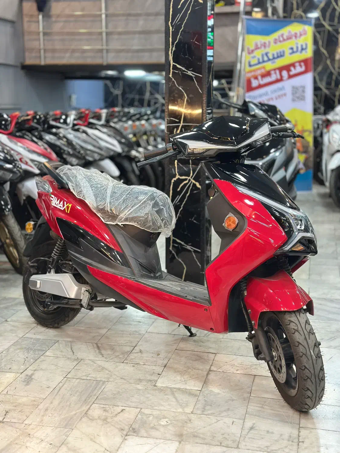 موتور برقی بوش المانی ((مخصوص بانوان))|موتورسیکلت|اراک, |دیوار