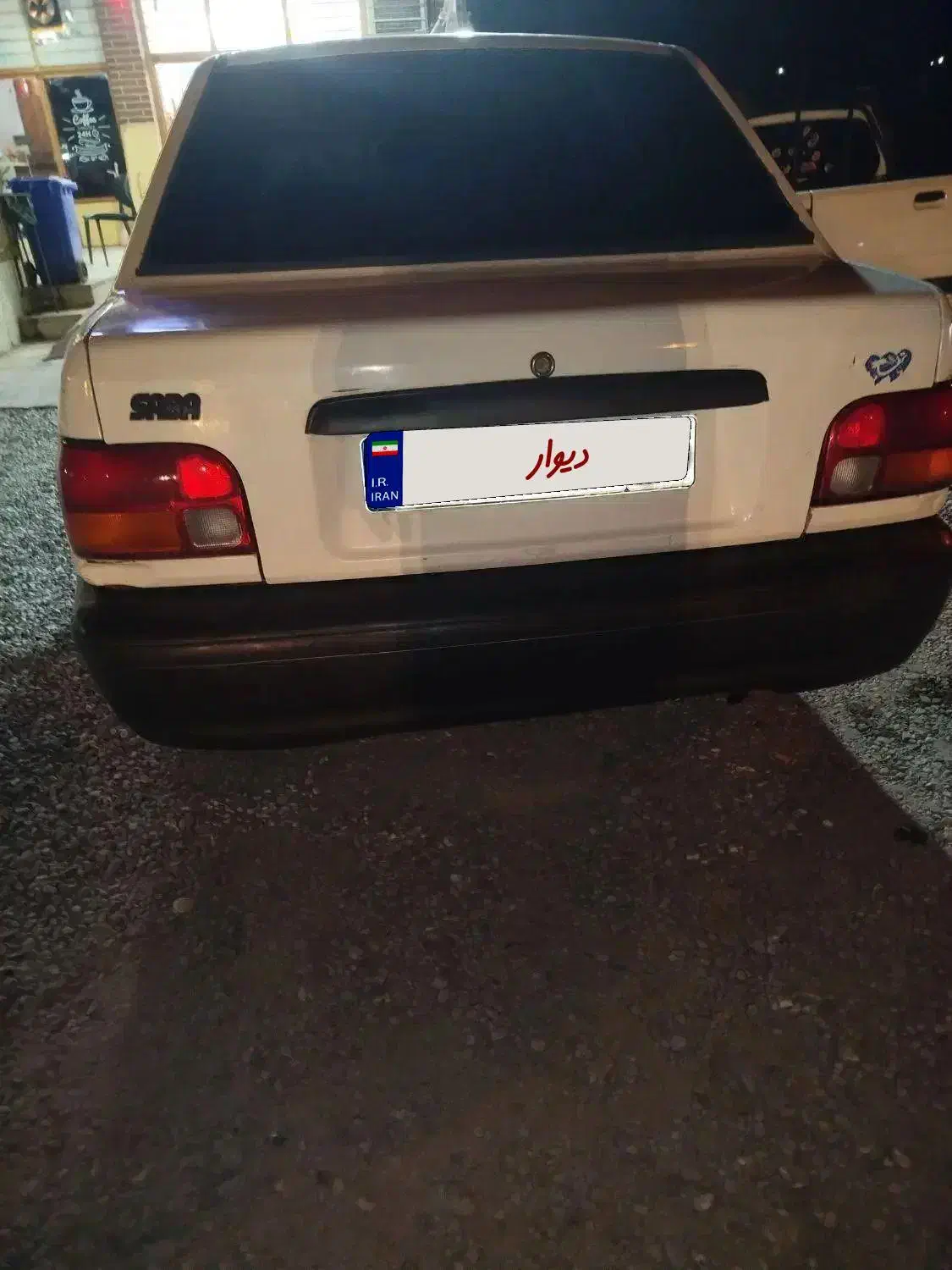 فروش پراید صبا تمیز|خودرو سواری و وانت|ایرانشهر, |دیوار