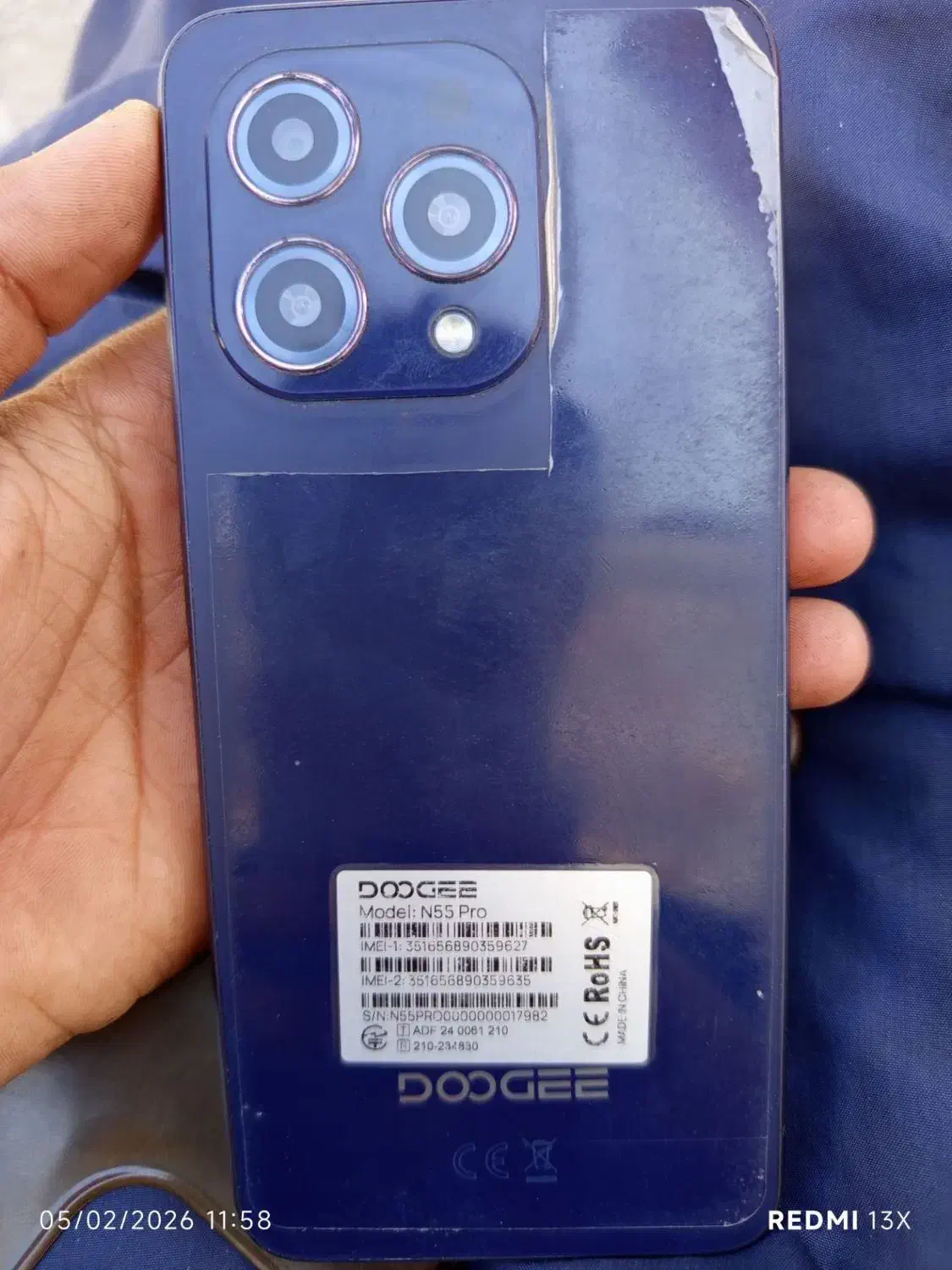 گوشی N55-پرو|موبایل|ایرانشهر, |دیوار