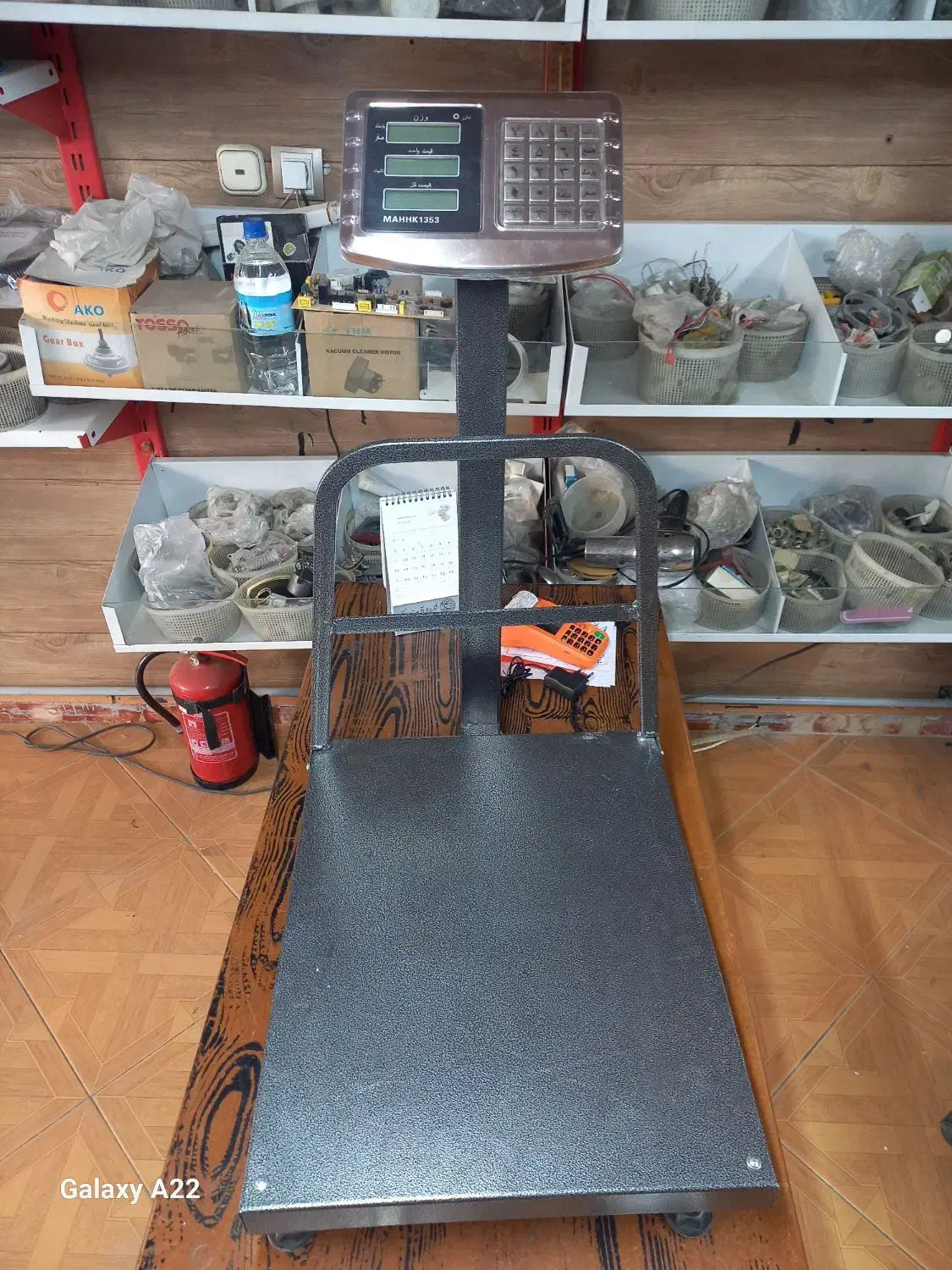 ترازو دیجیتال  آکبند. از ۲۰ گرم تا ۳۰۰ کیلو|فروشگاه و مغازه|ایوانکی, |دیوار