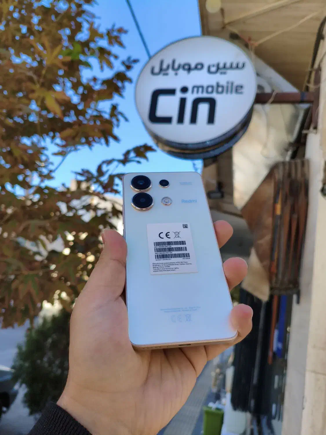 xiaomi note13|موبایل|همدان, |دیوار
