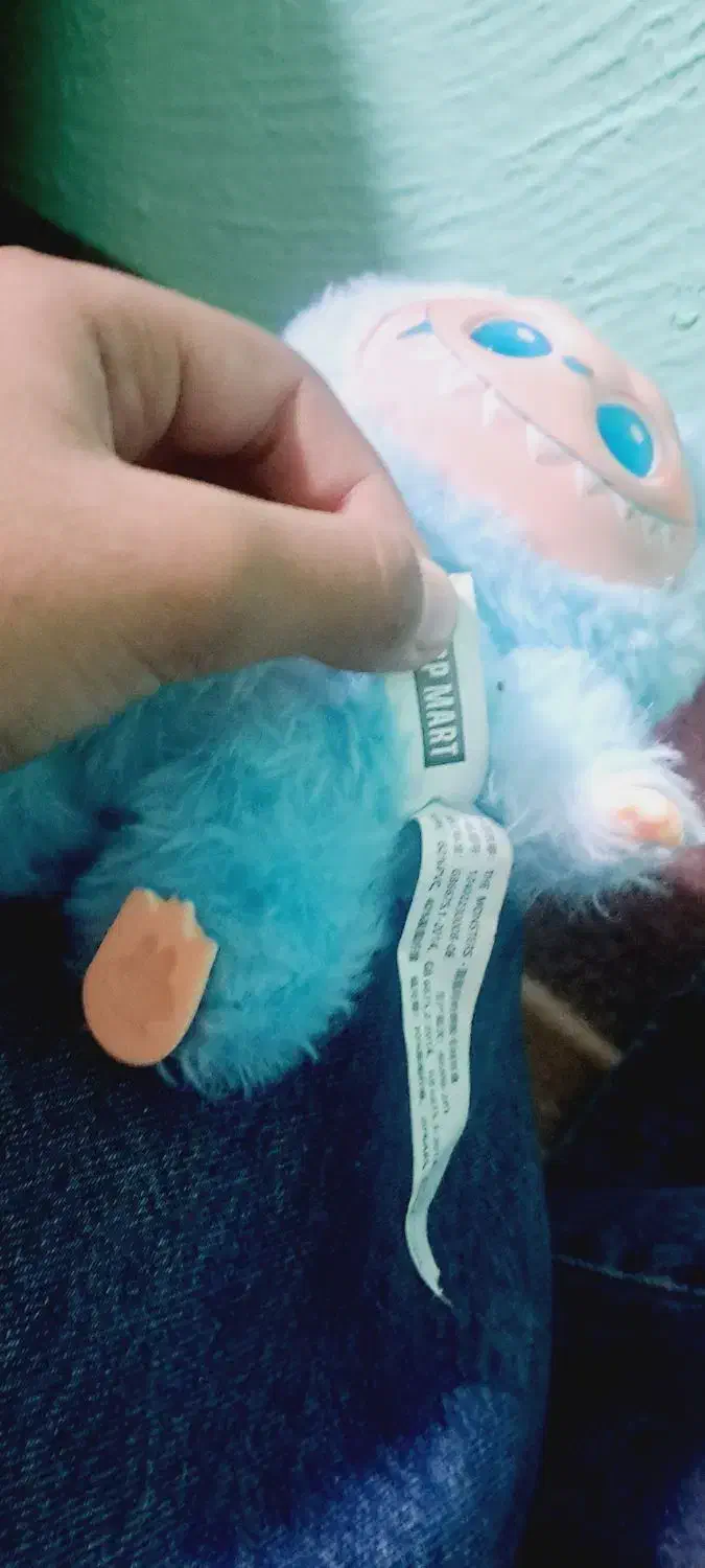 لبوبو|اسباب‌‌بازی|شاهرود, |دیوار