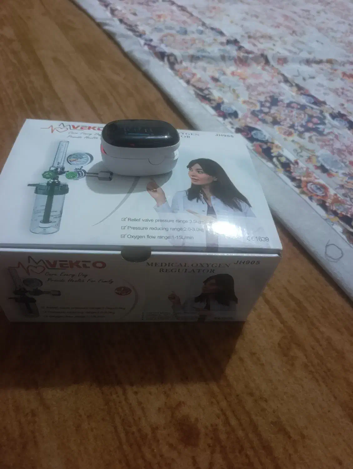 لوازم پزشگی|آرایشی، بهداشتی، درمانی|ارومیه, |دیوار