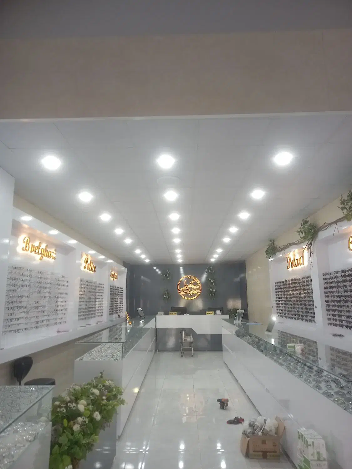 تاسیسات و تعمیرات|خدمات پیشه و مهارت|لامرد, |دیوار