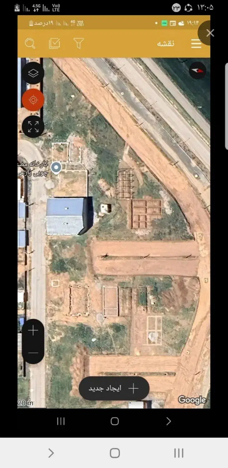 زمین تجاری شهرک صنعتی زاگرس|فروش دفتر صنعتی، کشاورزی، تجاری|کرمانشاه, |دیوار