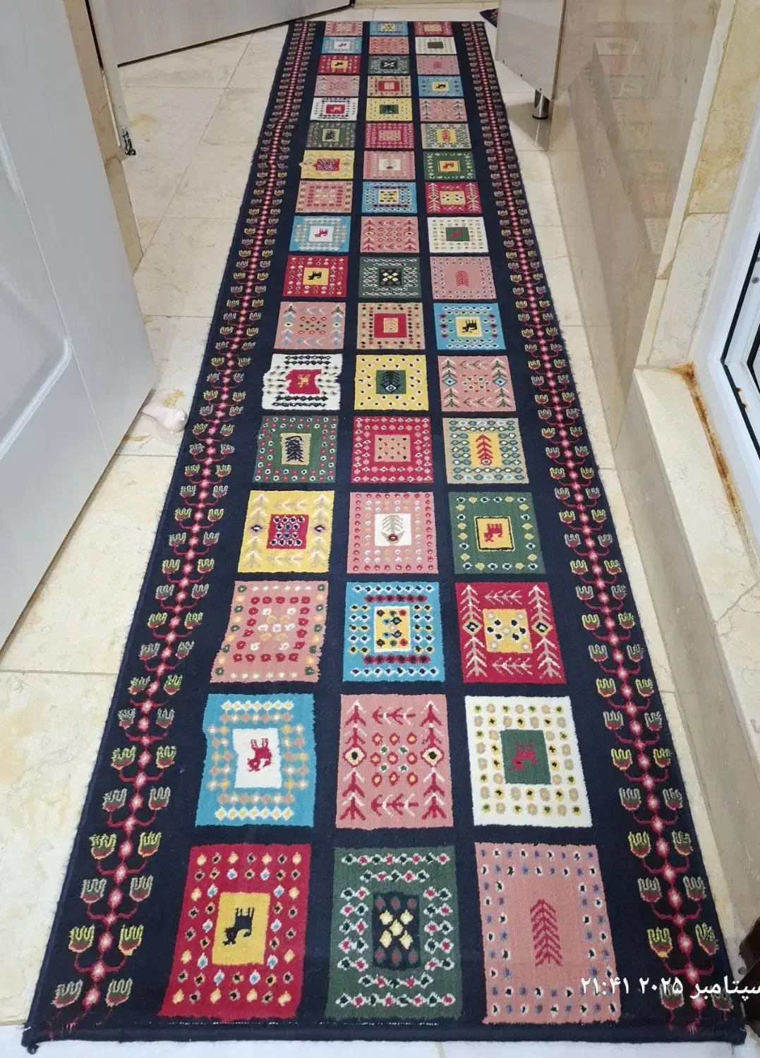 پاگردی و روپلە|فرش|سنندج, |دیوار