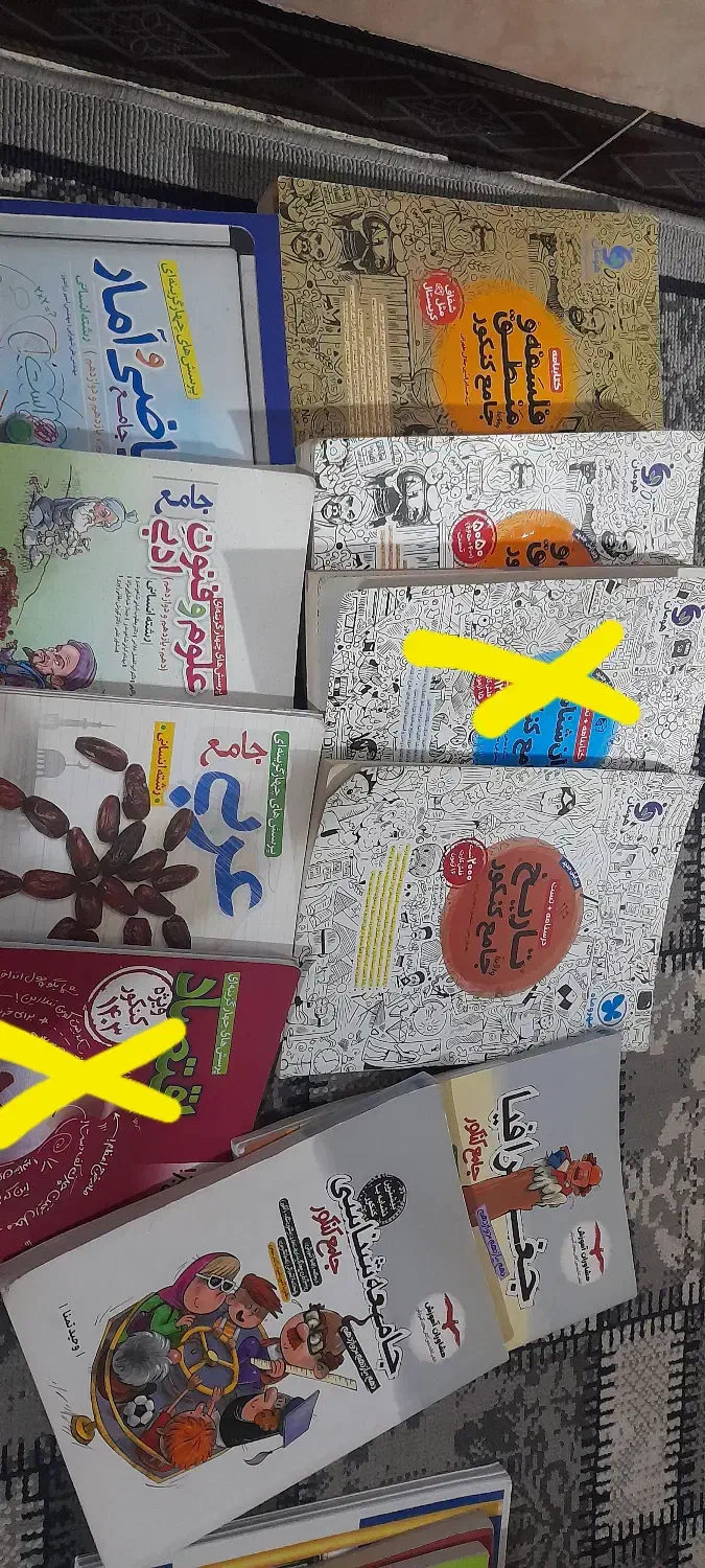 کتاب کنکور انسانی|کتاب و مجله آموزشی|همدان, |دیوار