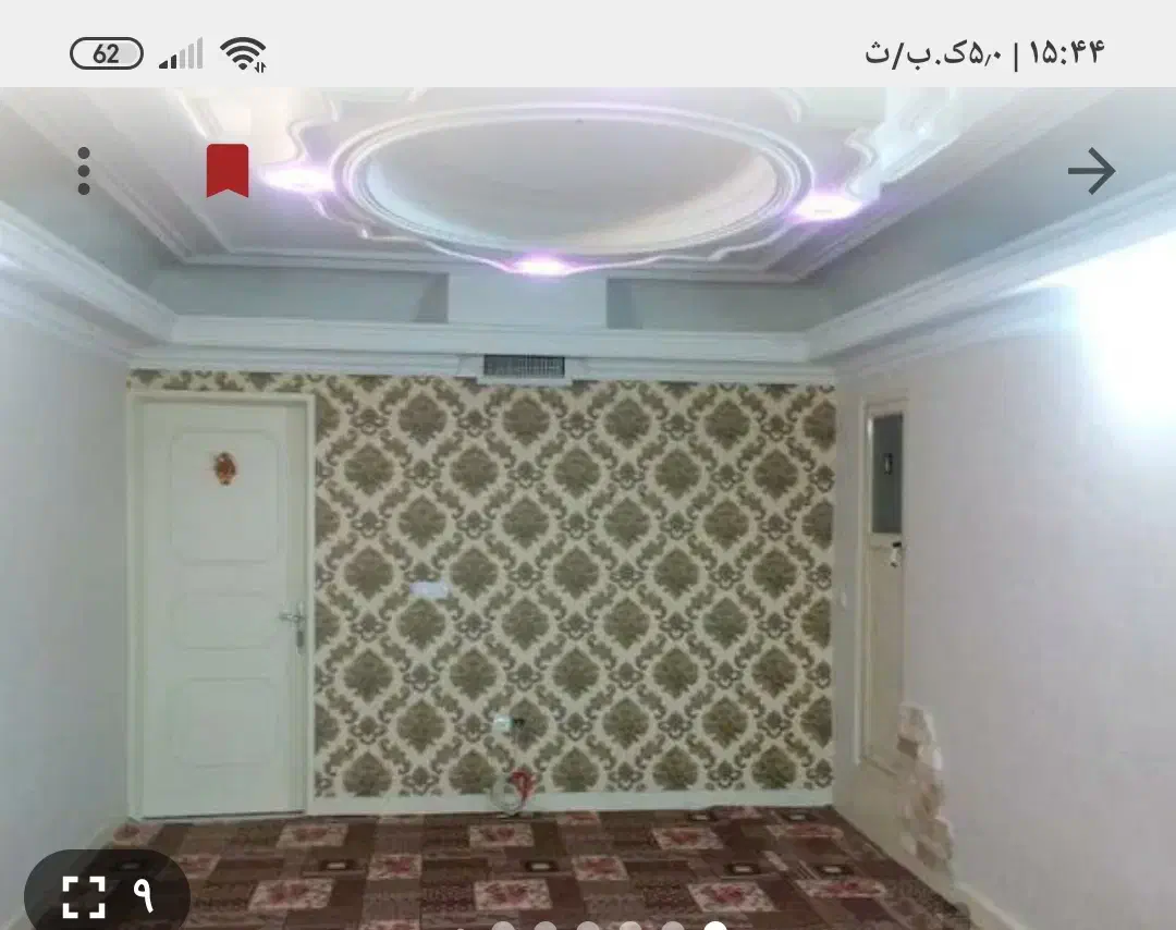 رهن اپارتمان رباط کریم|اجارهٔ آپارتمان|رباطکریم, رباطکریم|دیوار