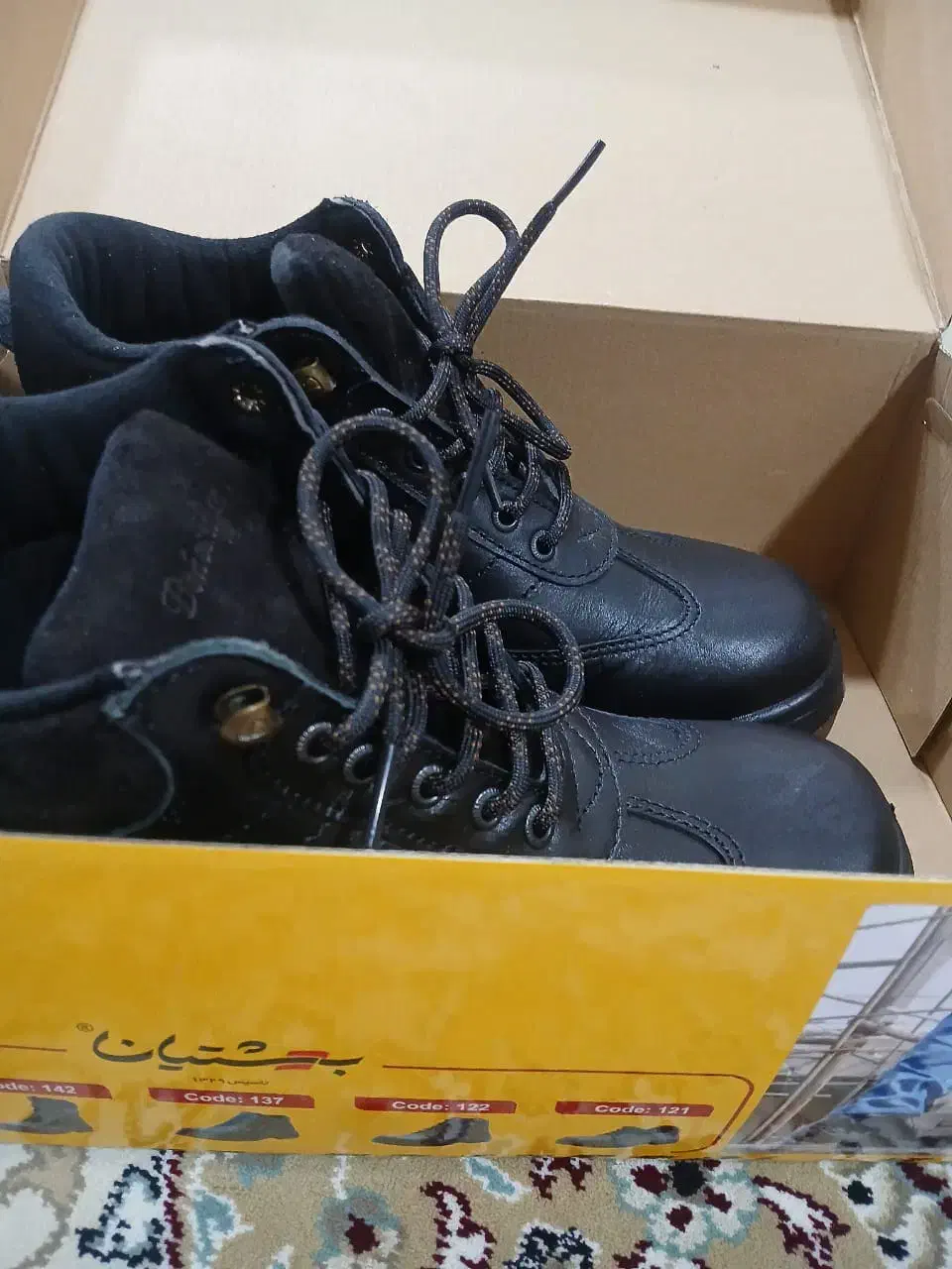 کفش ایمنی|کیف، کفش، کمربند|بندر ماهشهر, |دیوار