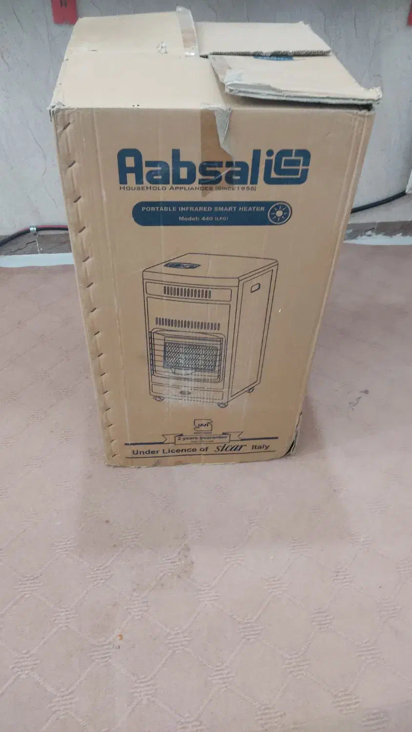 بخاری گازی ابسال همراه کارتن|بخاری، هیتر، شومینه|زابل, |دیوار