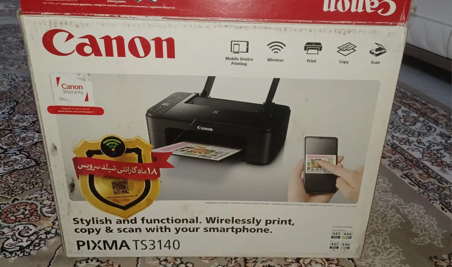 پرینتر کانن ts3140|پرینتر، اسکنر، کپی، فکس|تهران, تهرانسر مرکزی|دیوار