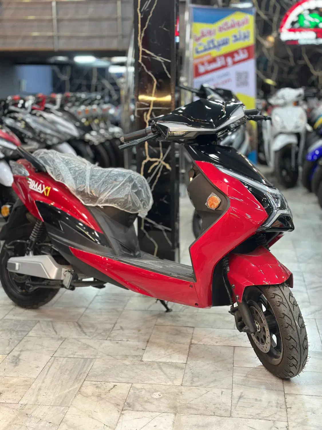 موتور برقی بوش المانی ((مخصوص بانوان))|موتورسیکلت|اراک, |دیوار