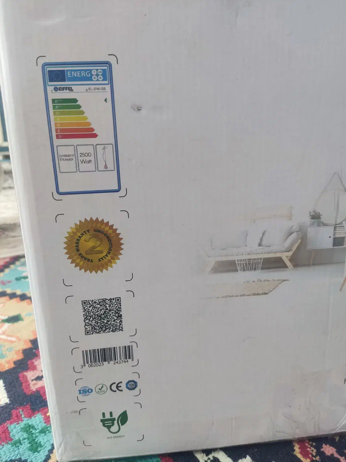 اتو ایستاده بخار مارک ایفل فرانسه|اتو و لوازم اتو|مشهد, نوید|دیوار