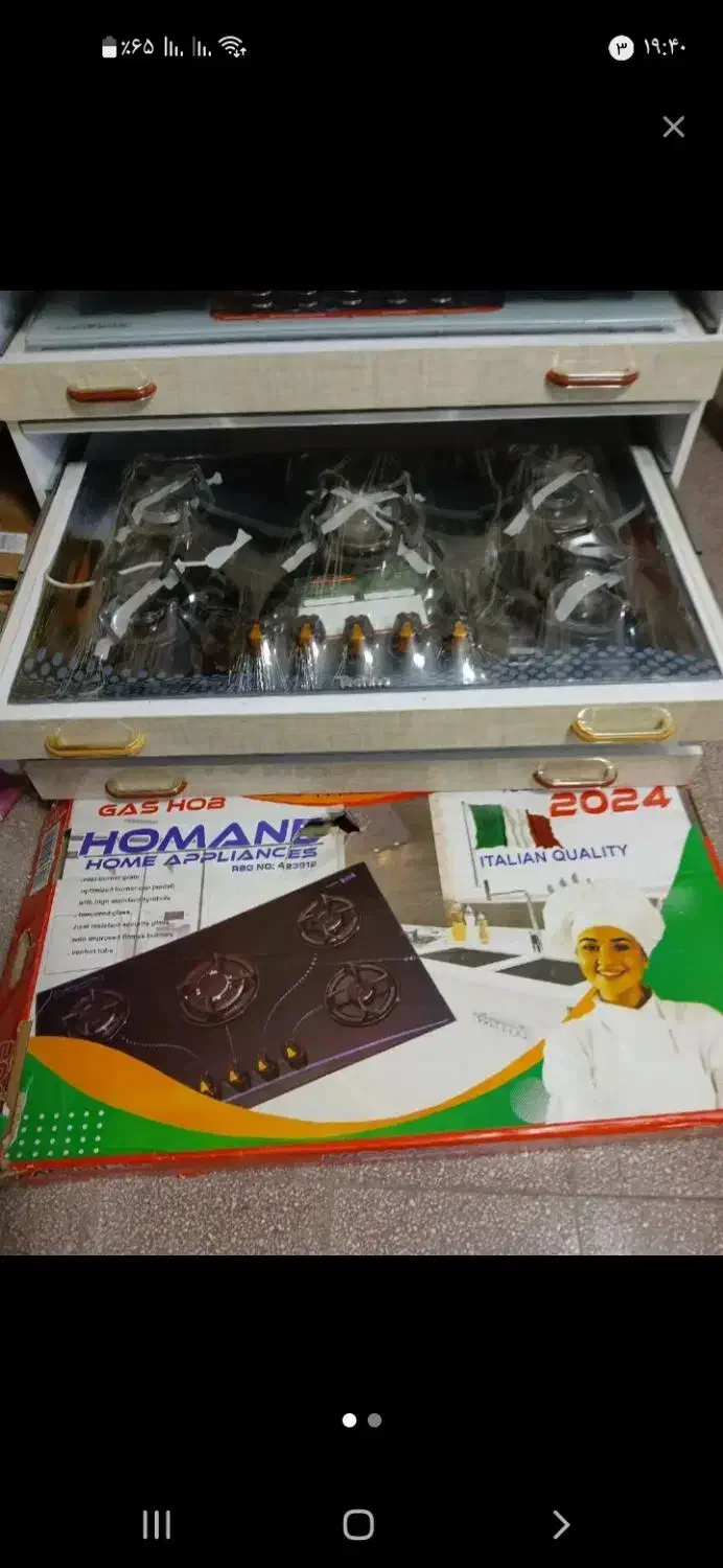 اجاق گاز تکنو|اجاق گاز و لوازم برقی پخت‌وپز|هشترود, |دیوار