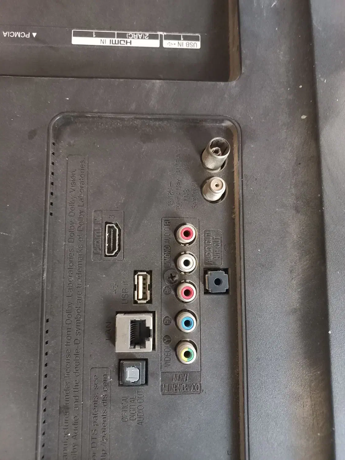 تلویزیون LG صفحه خراب|تلویزیون و پروژکتور|بجنورد, |دیوار