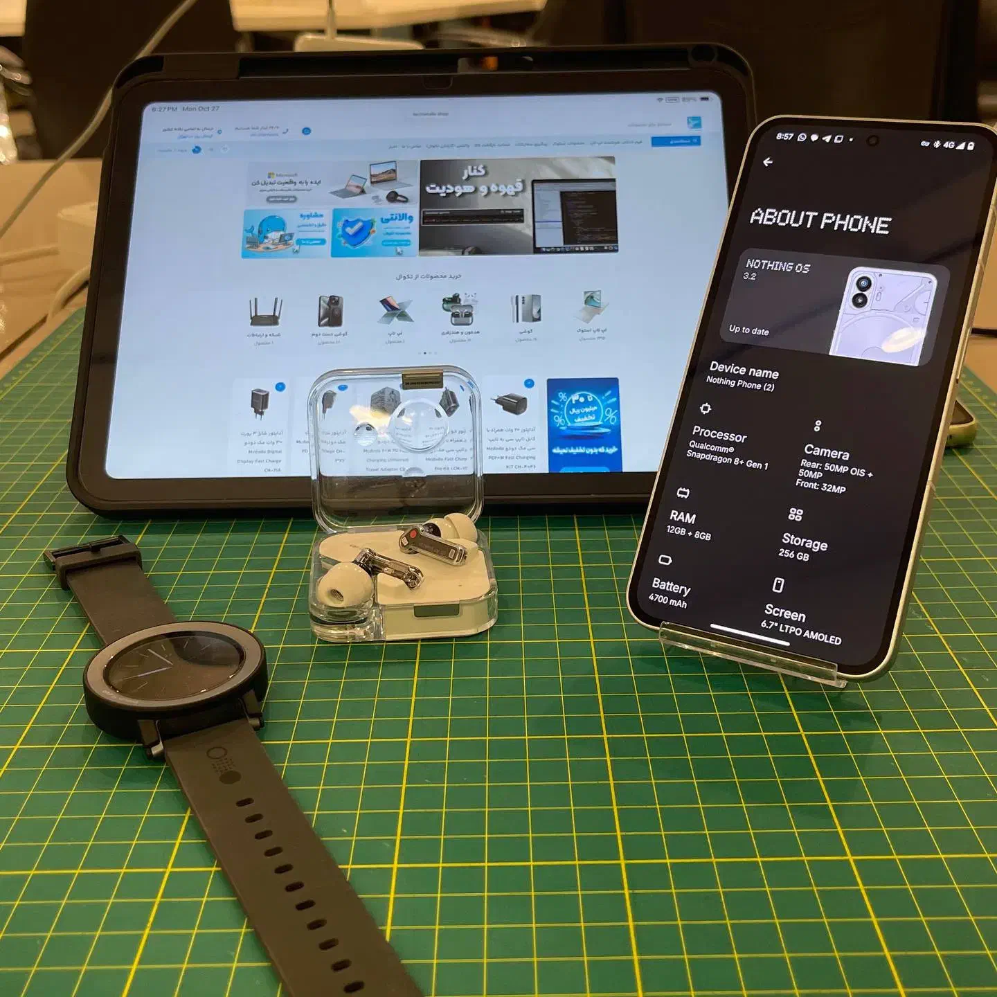 Nothing Phone (2)  با ساعت Cmf و بادز اصلی|موبایل|تهران, فلسطین (میدان انقلاب)|دیوار