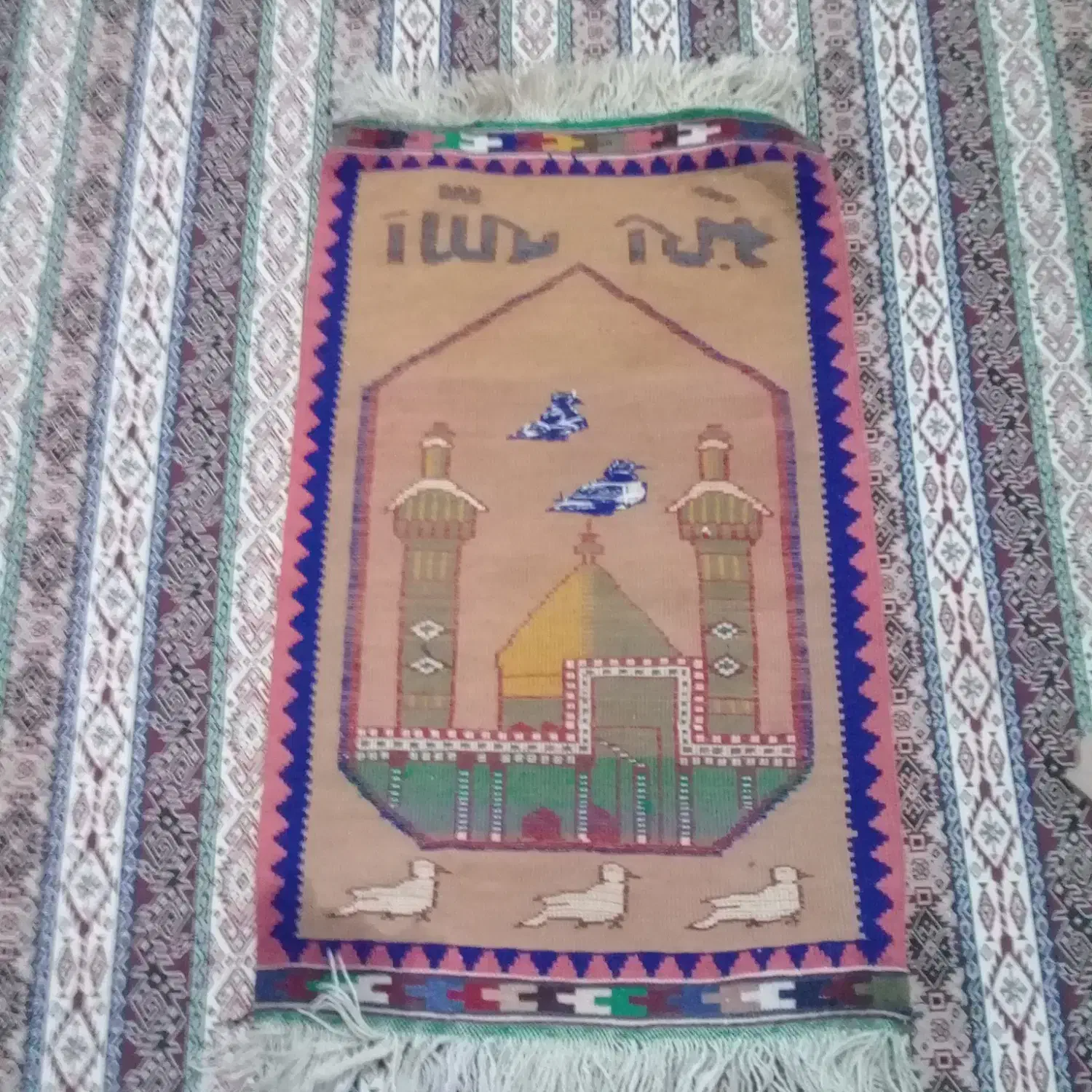 سجاده نماز  دست باف|فرش|اصفهان, آبشار|دیوار