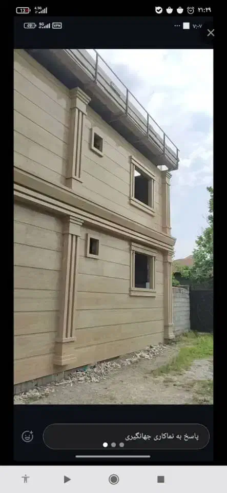 نماکاری ساختمان رومی طرح دار ساده پذیرفته میشود|خدمات پیشه و مهارت|تبریز, |دیوار