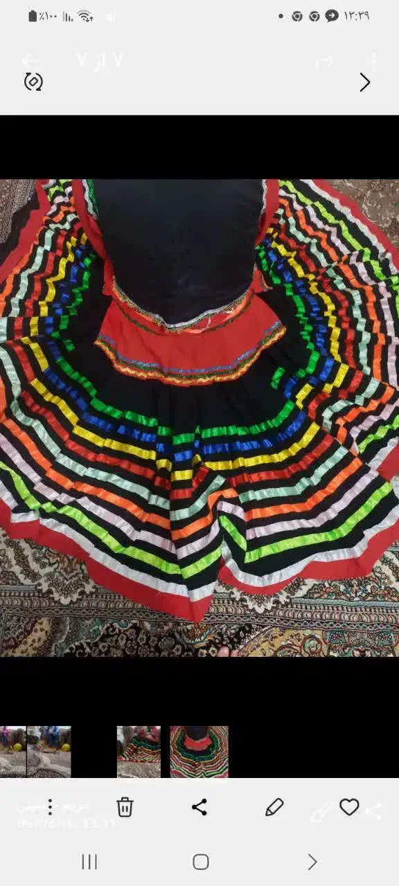 لباس|لباس|قم, شهر قائم|دیوار