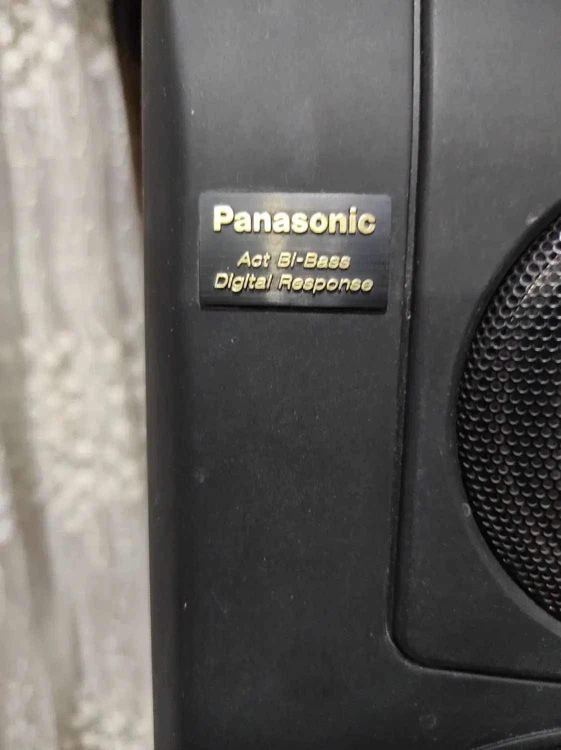 باند قدیمی(پاناسونیک)|سیستم صوتی خانگی|زاهدان, |دیوار