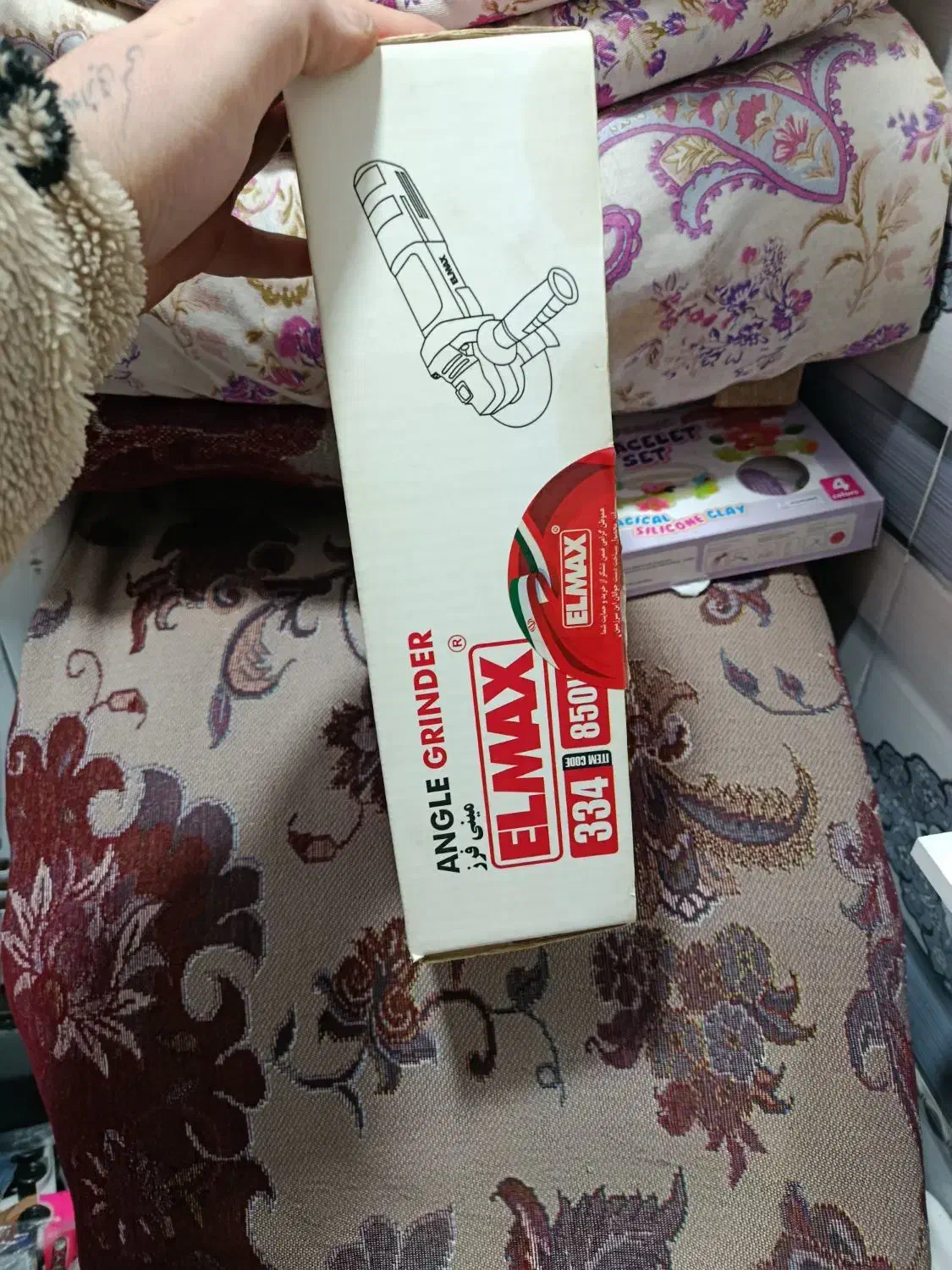 مینی فرز نو|ابزارآلات|زنجان, |دیوار