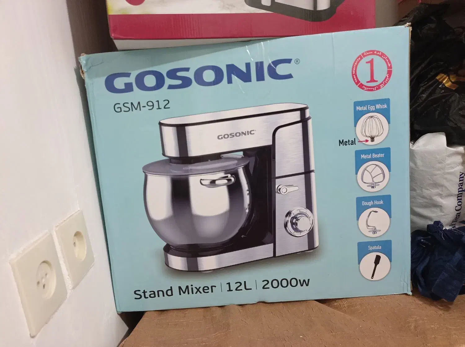 همزن 12لیتری|خردکن، آسیاب، غذاساز|بوکان, |دیوار