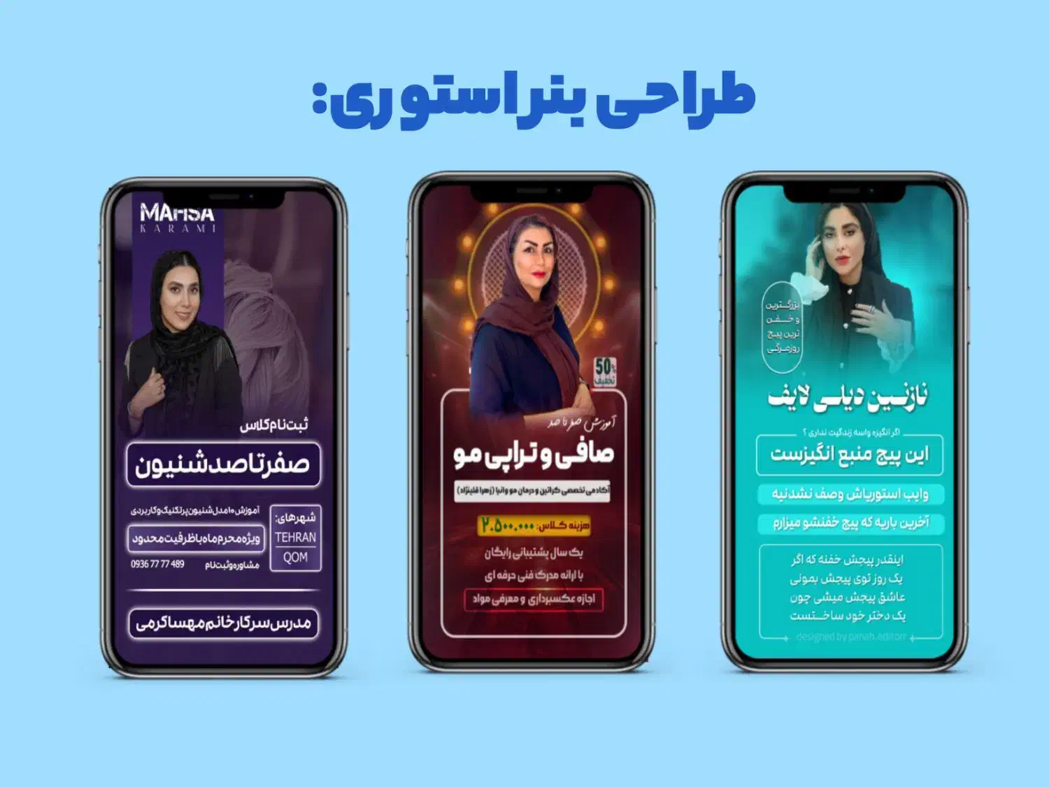 ادمین اینستاگرام هستم|خدمات رایانه‌ای و موبایل|نجف‌آباد, ویلاشهر|دیوار
