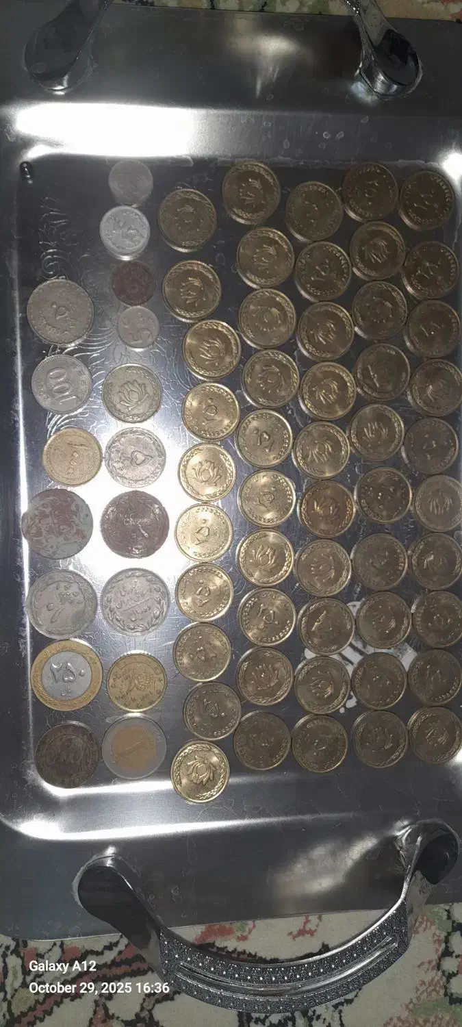 سکه قدیمی ۶۷ عدد|کلکسیون سکه، تمبر، اسکناس|ارومیه, |دیوار