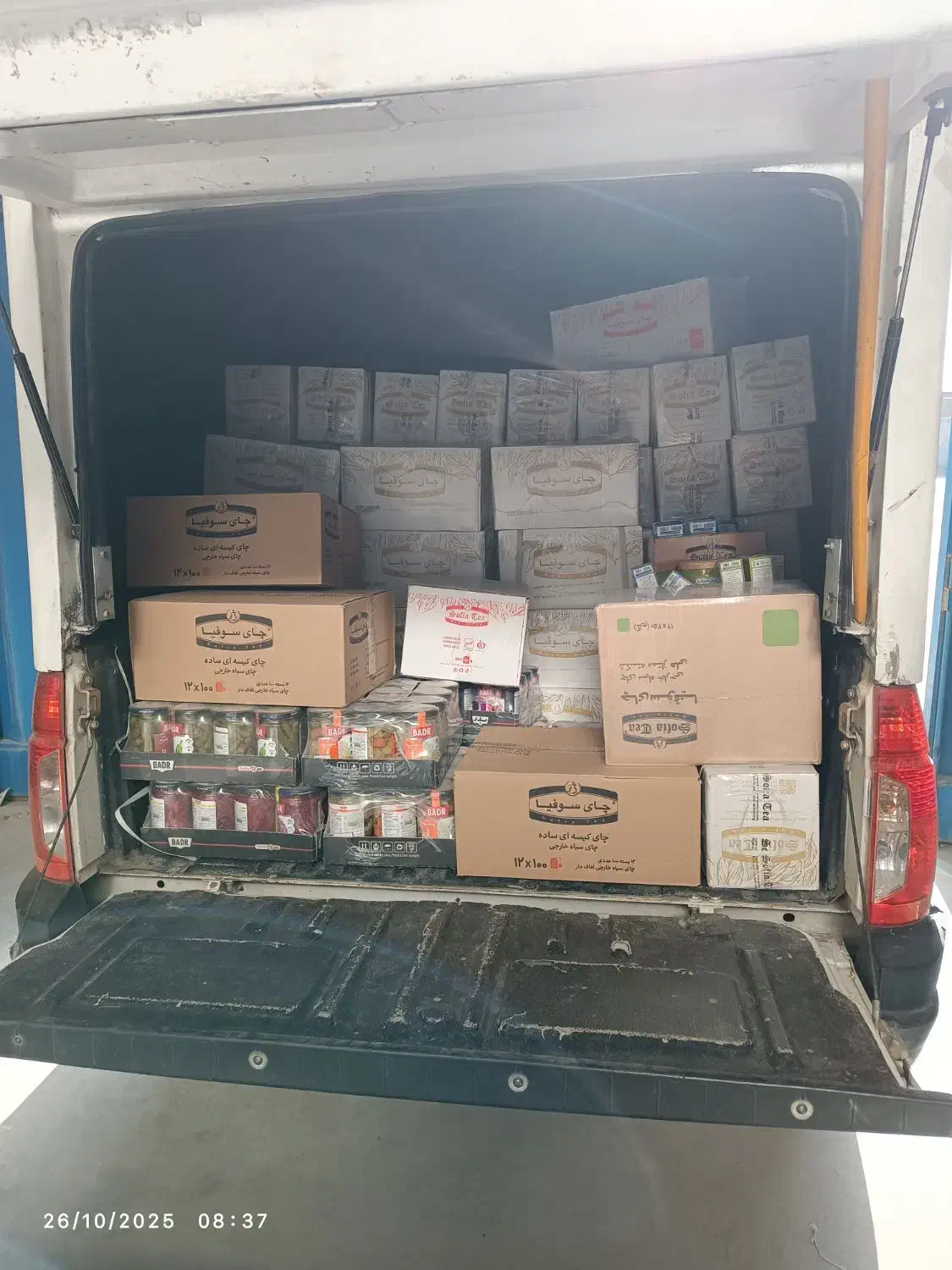 استخدام راننده پایه دو|استخدام حمل و نقل|مشهد, پرکندآباد|دیوار