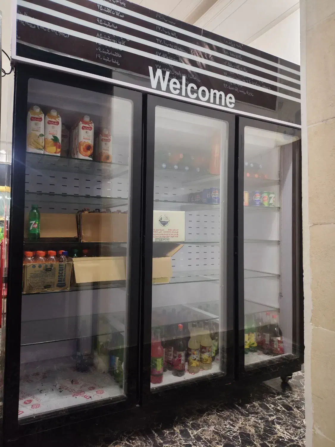 یخچال رستورانی|کافیشاپ و رستوران|رامند, |دیوار