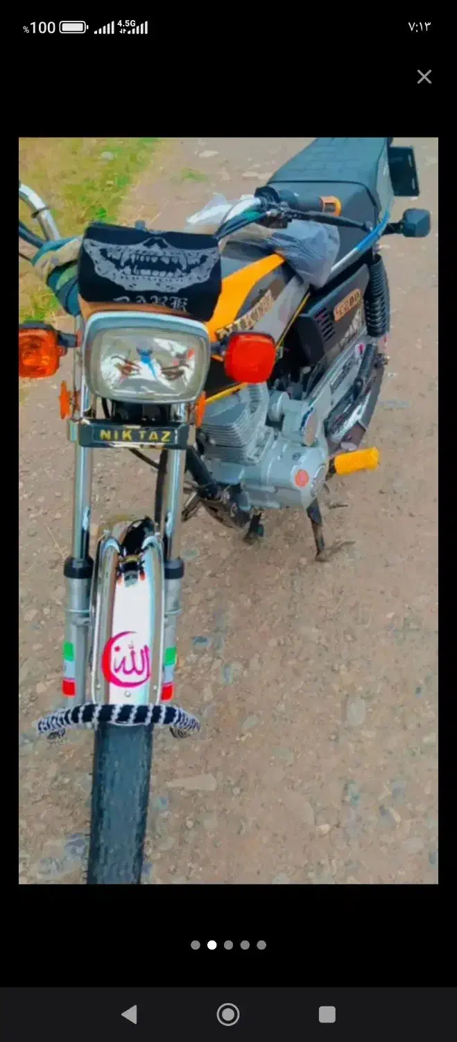 موتور ۲۰۰ نیکتاز دیکس چپ|موتورسیکلت|خان ببین, |دیوار