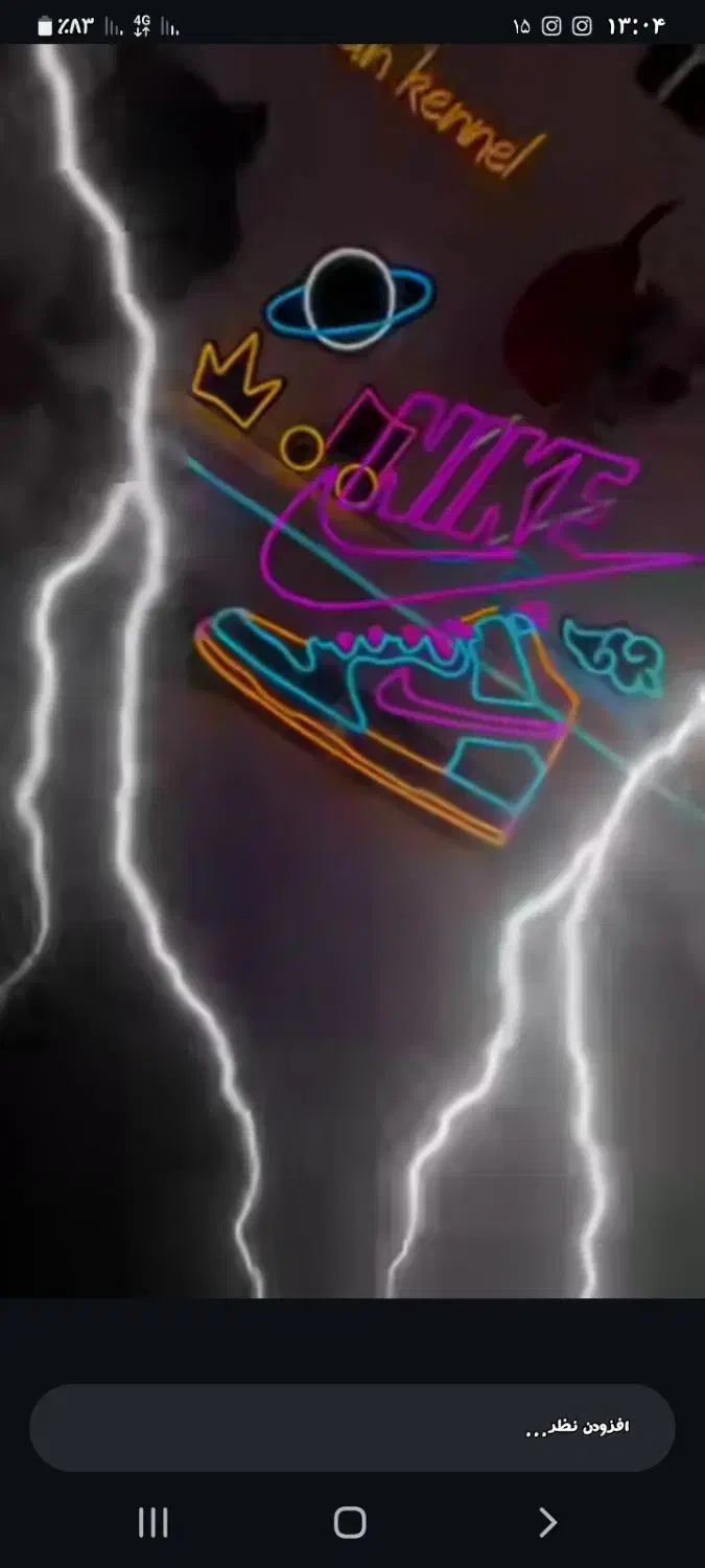 تابلو|ریسه و چراغ تزئینی|ارومیه, |دیوار