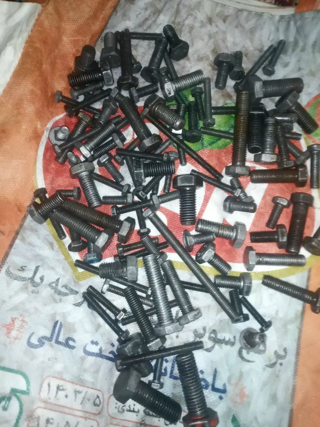 حراج|حراج|شهرضا, |دیوار