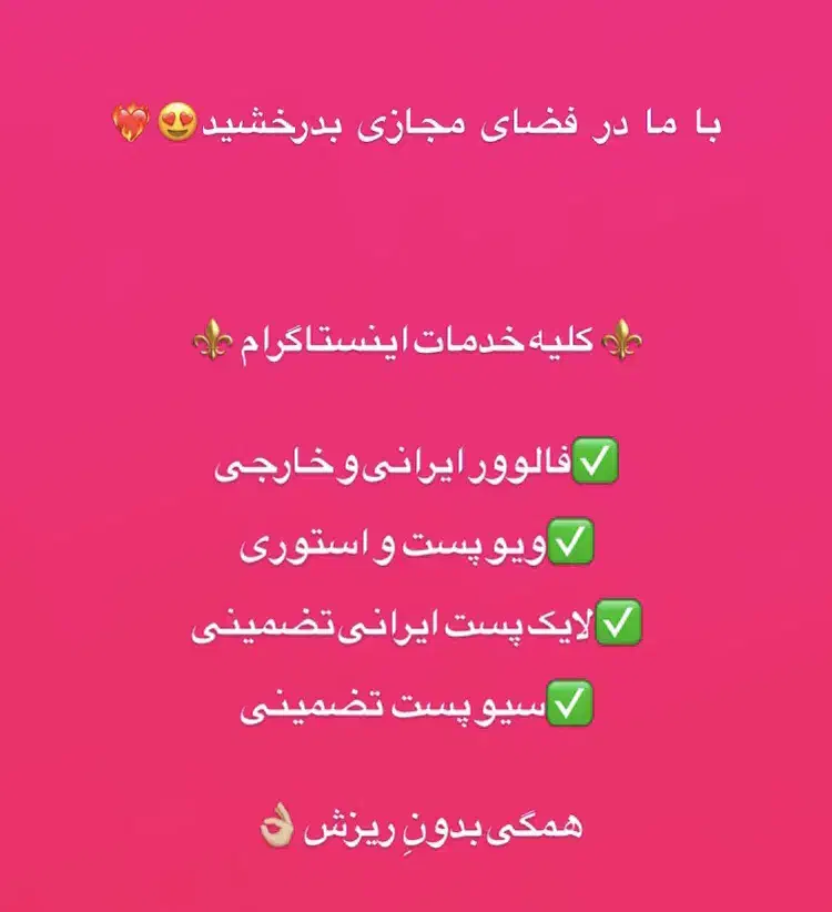 Mili|کارت هدیه و تخفیف|خرم‌آباد, |دیوار