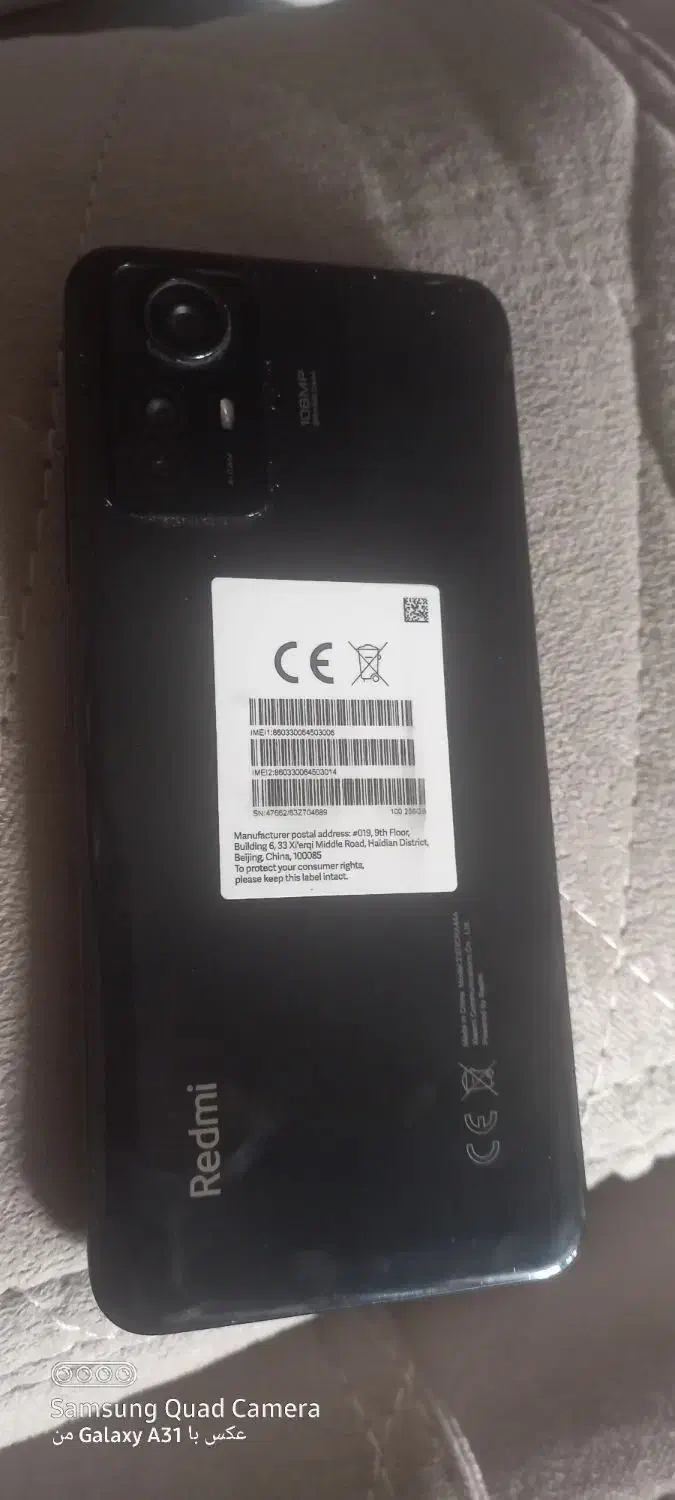 گوشی در حد نو شاید یک ماه ازش استفاده کردم|موبایل|الیگودرز, |دیوار