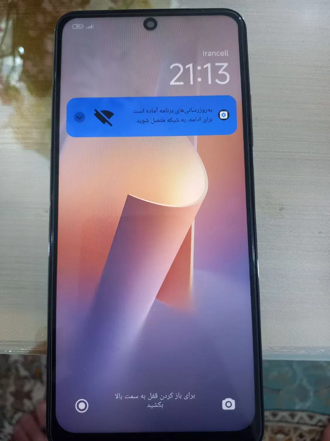 گوشی  شیائومی نوت ۱۱s|موبایل|اردبیل, |دیوار