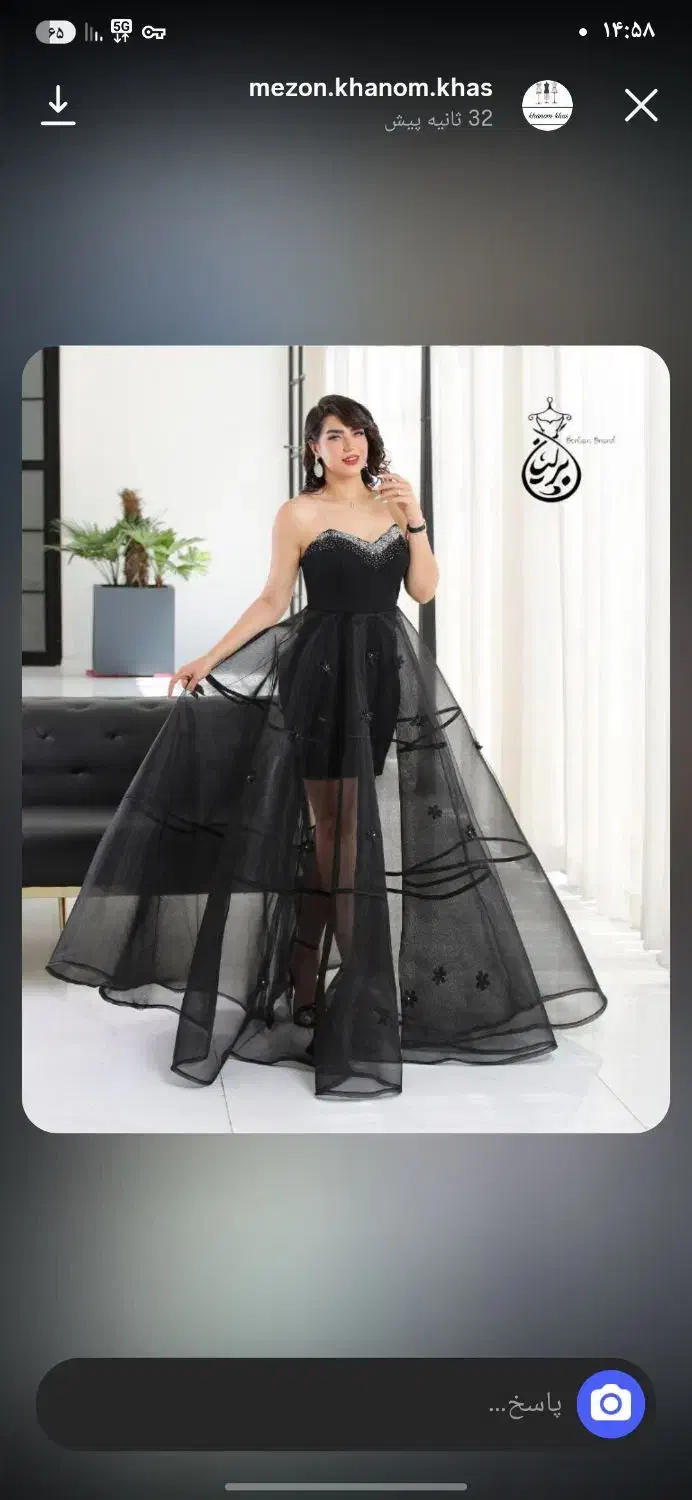 کرایه لباس مجلسی|لباس|قم, مهدیه|دیوار