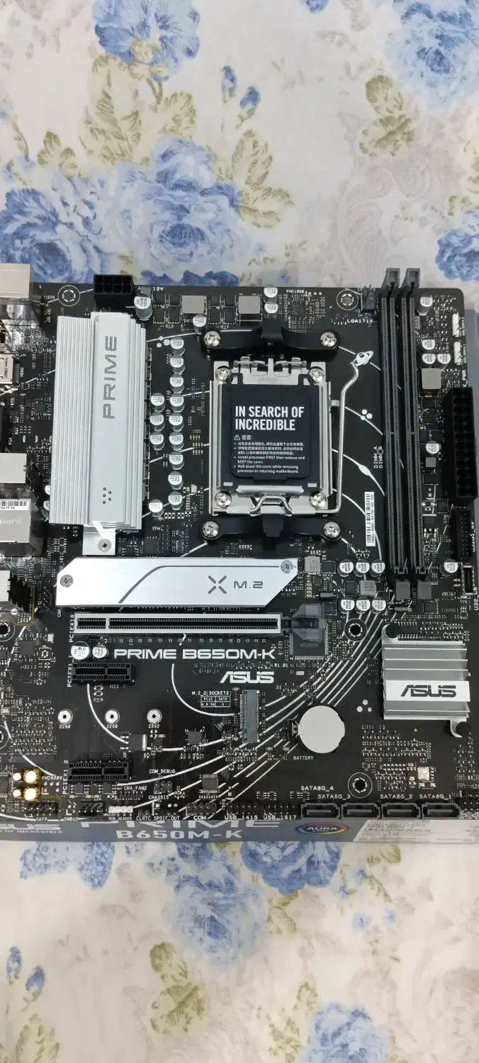 سی پی یو رایزن 7500F|قطعات و لوازم جانبی رایانه|سنندج, |دیوار