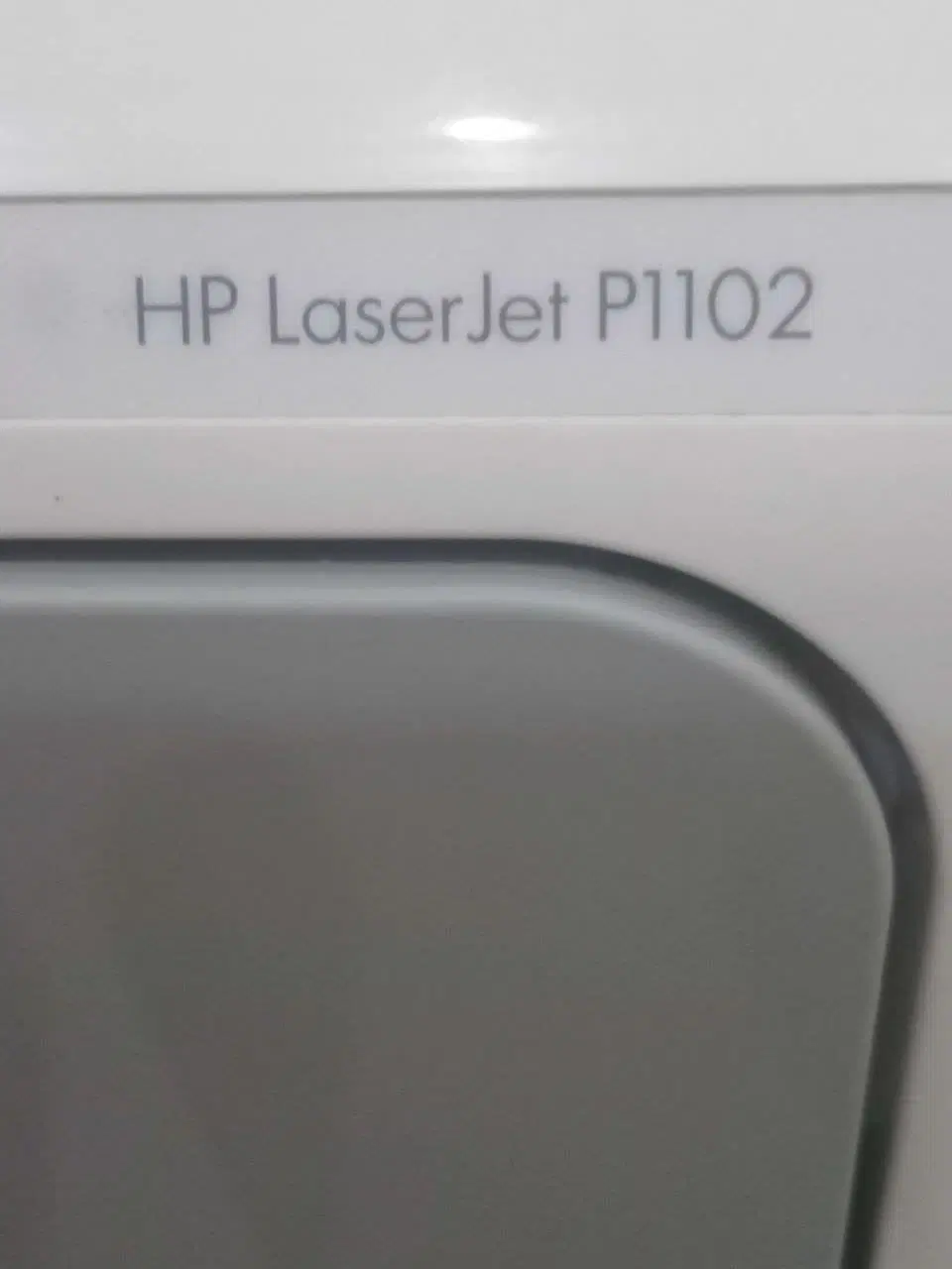 پرینتر HP1102|پرینتر، اسکنر، کپی، فکس|تهران, ابوذر|دیوار