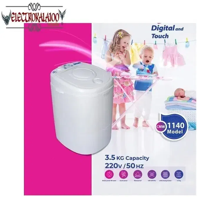 مینی واش تمام دیجیتال لوکسینو مدل تز MW35T|ماشین لباسشویی و خشککن لباس|بندرعباس, |دیوار