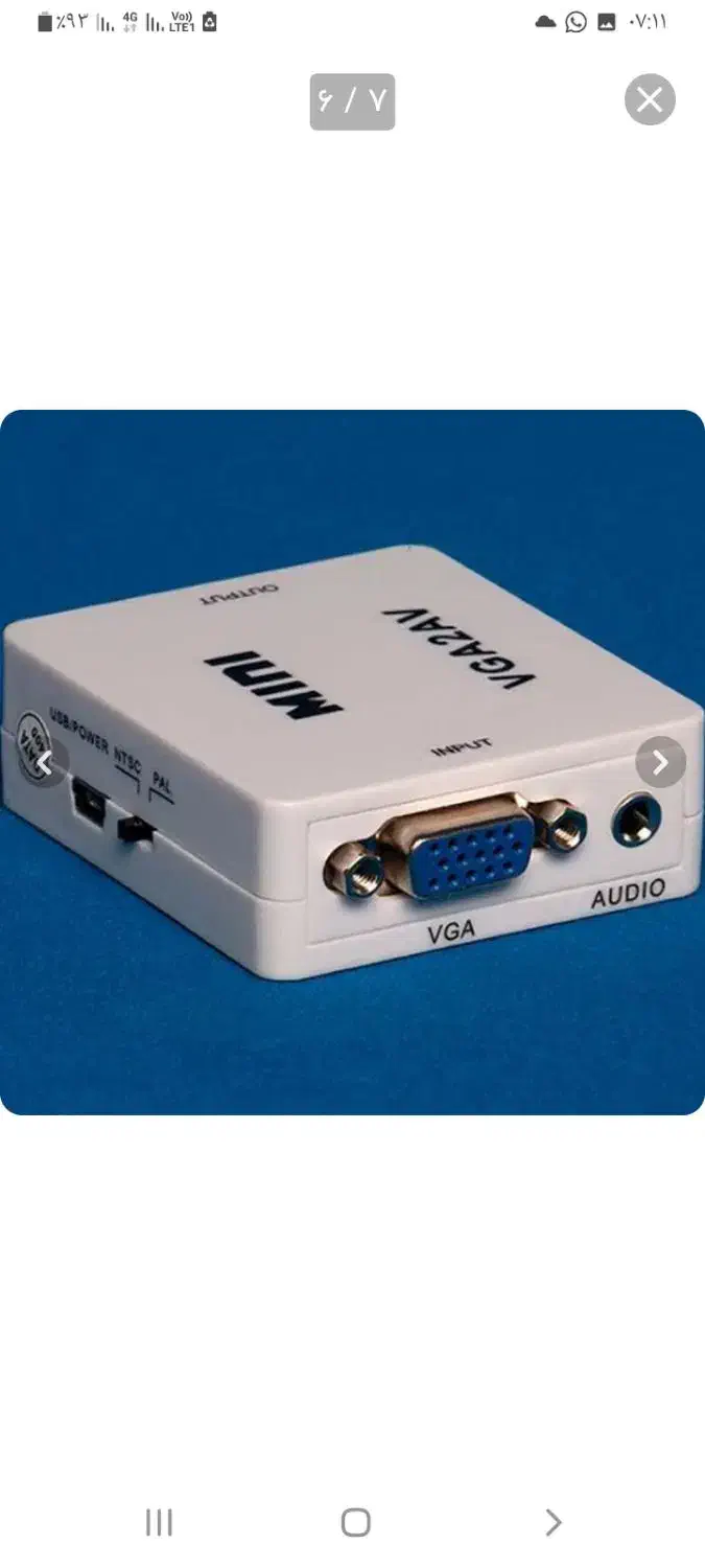 مبدل vga به AV|صوتی و تصویری|لاهیجان, گلستان|دیوار