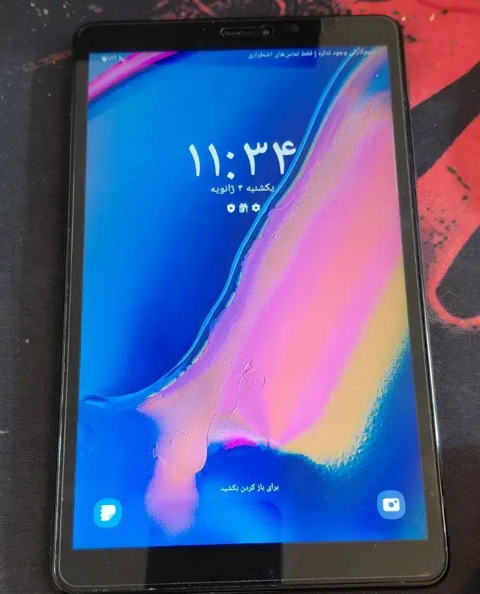 تبلت سامسونگ tab A spen|تبلت|تبریز, |دیوار