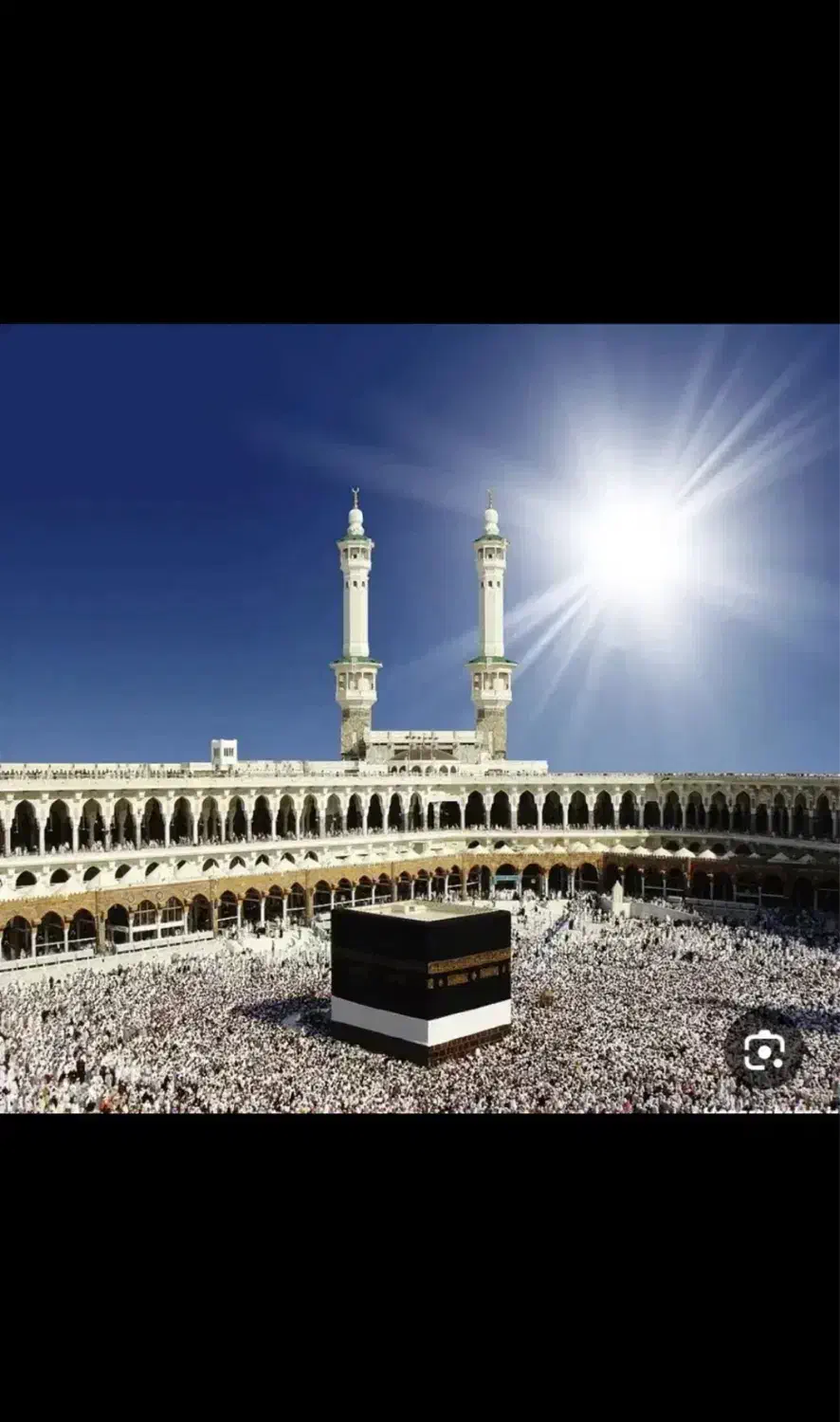 فروش فیش حج بهمن ۱۳۸۵|تور و چارتر|اهواز, کیانپارس |دیوار