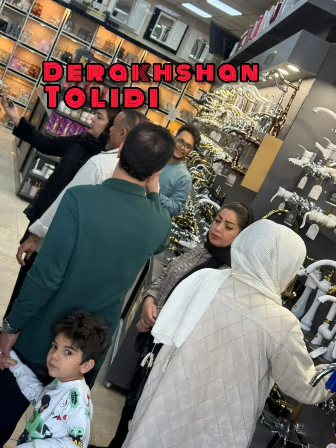 فروشگاه تولیدی روشوییVeneer PVC پخش کابینتی+++|لوازم سرویس بهداشتی|تهران, یافت آباد جنوبی|دیوار