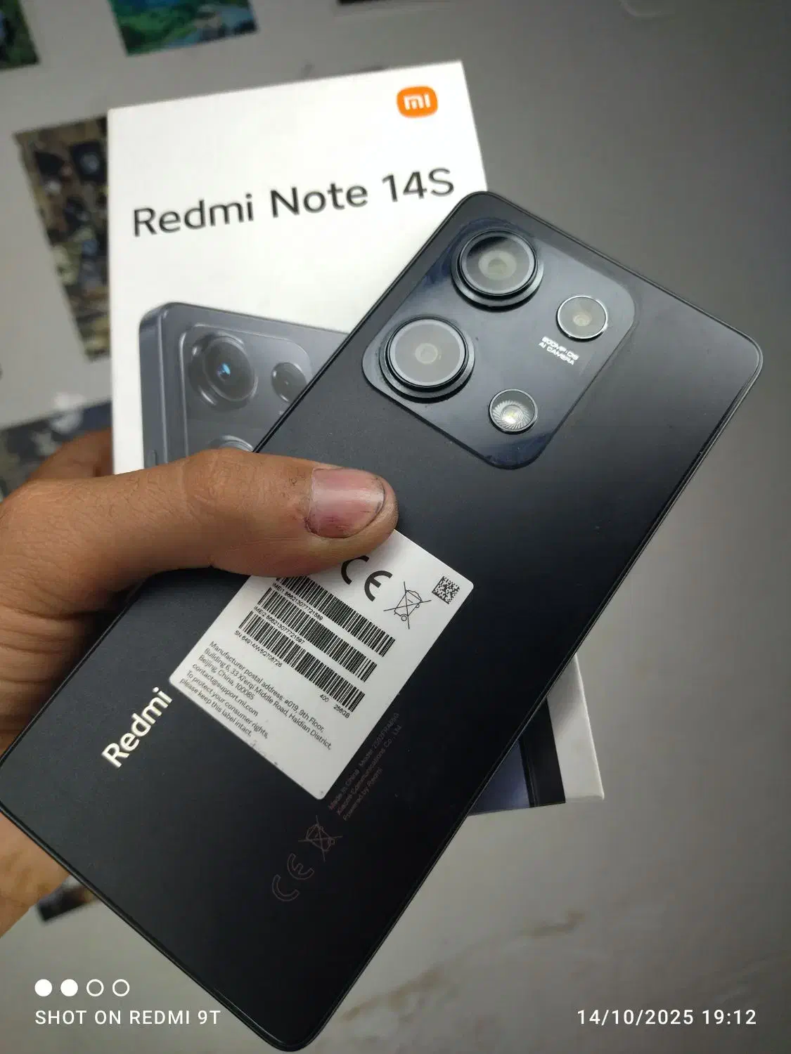 گوشی ردمی نوت 14s|موبایل|کرمانشاه, |دیوار