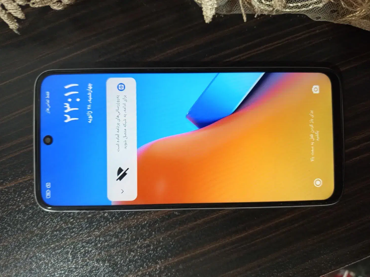 گوشی ردمی نوت 12|موبایل|کرمان, |دیوار