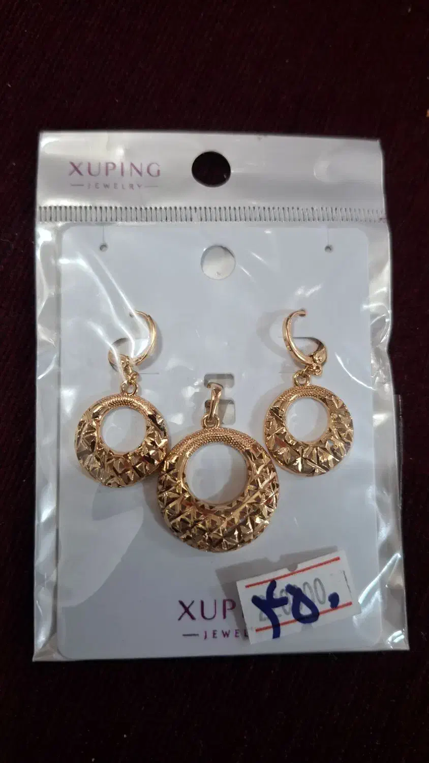 گشواره و سینه ریز رنگ ثابت..|بدلیجات|خوی, |دیوار